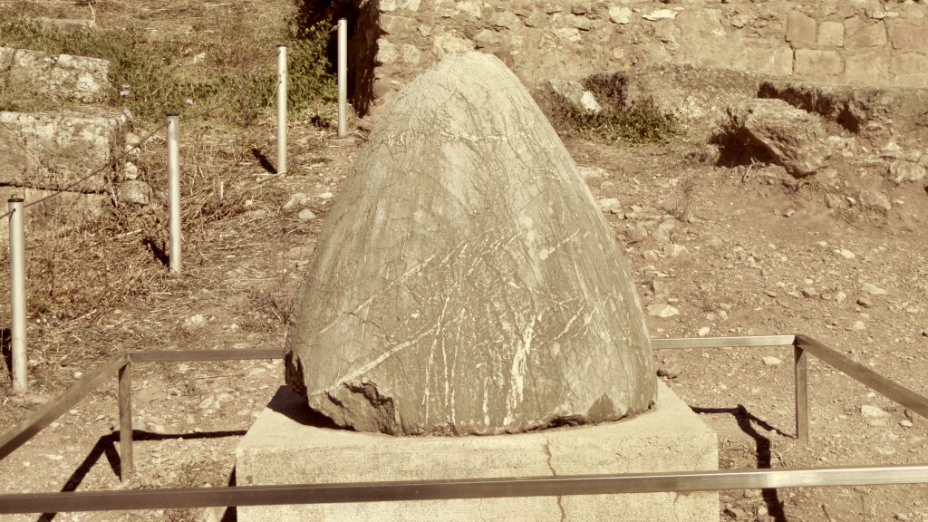The Omphalus.